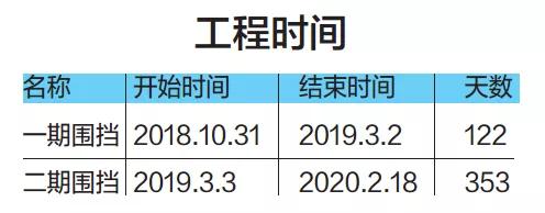 微信图片_20181028131724 微信图片_20181028131724