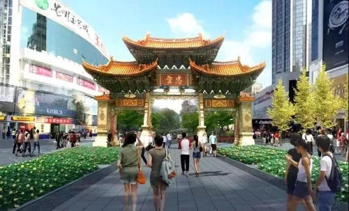 微信图片_20181028131735 微信图片_20181028131735