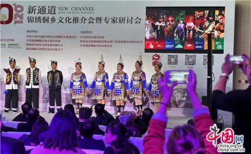 b1116149-8316-49a4-8d40-47a370b09d02_batchwm