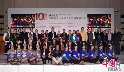 3bdeb613-ce80-48b9-aa33-8d8f2024395a_batchwm