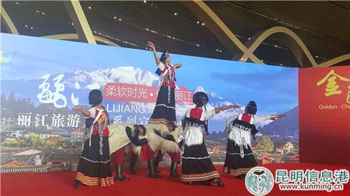 活动现场01 活动现场01