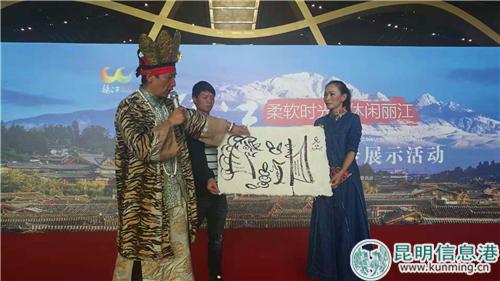 活动现场02 活动现场02