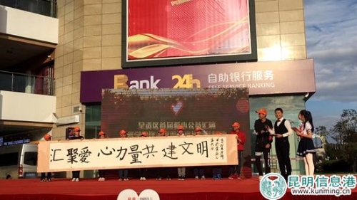 微信图片_20181029172450