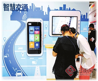 00300169282_420b95bb