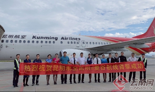 00300169546_44b43b10