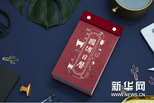 1123633275_15408634228801n 1123633275_15408634228801n