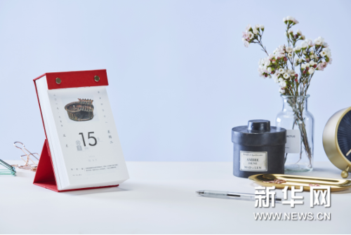 1123633275_15408634234681n 1123633275_15408634234681n