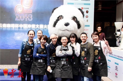 微信图片_20181030143920 微信图片_20181030143920