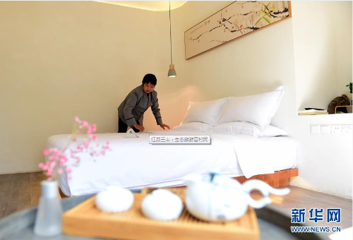 微信截图_20181030152421 微信截图_20181030152421