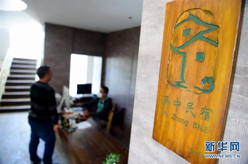 f44d30758a2f1d40a8ea50 f44d30758a2f1d40a8ea50