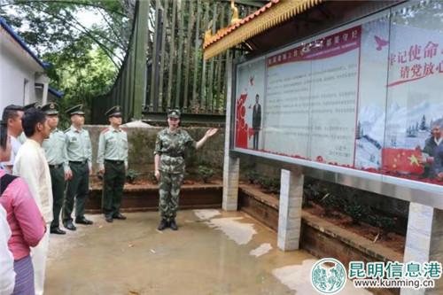 mmexport1540973370508