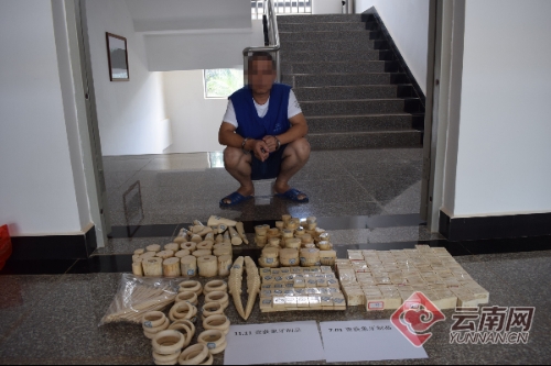 00300172932_59387ee8