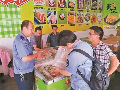 2018110105_res11_attpic_brief 2018110105_res11_attpic_brief