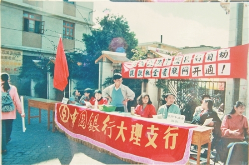 2018110108_res23_attpic_brief