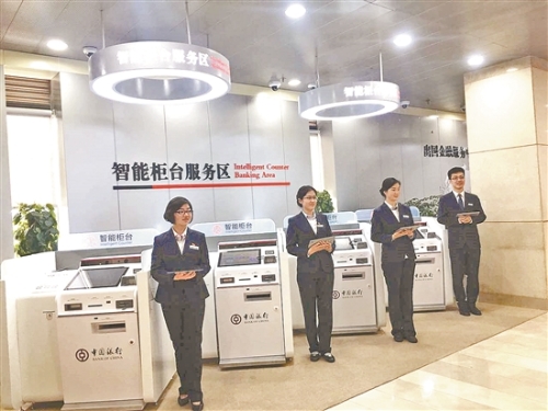 2018110108_res31_attpic_brief