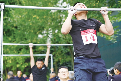 QQ截图20181101090956 QQ截图20181101090956