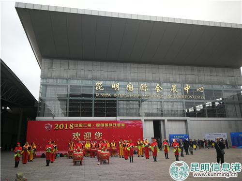 IMG_20181101_105753 IMG_20181101_105753