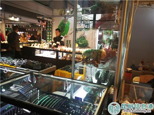 IMG_20181101_105859 IMG_20181101_105859