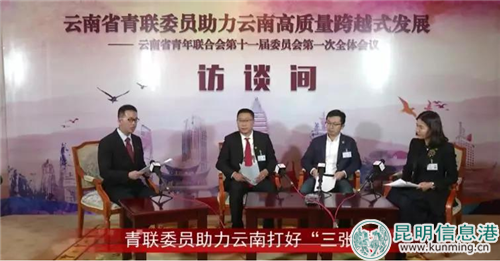 QQ截图20181102150758