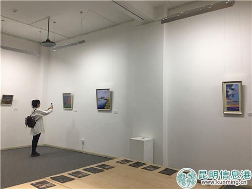 QQ图片20181102153349