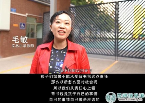 帮孩子背书5 帮孩子背书5