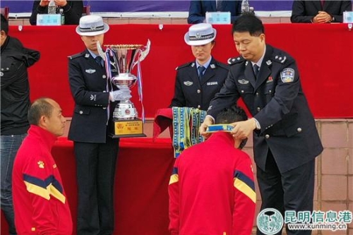 20181107104608 20181107104608