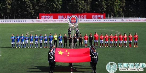 20181107104632 20181107104632