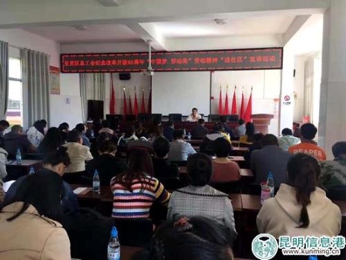 微信图片_20181107165941 微信图片_20181107165941