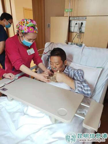 患者转入普通病房