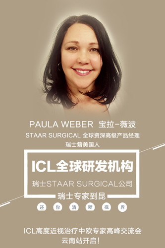 微信图片_20181107153018 微信图片_20181107153018