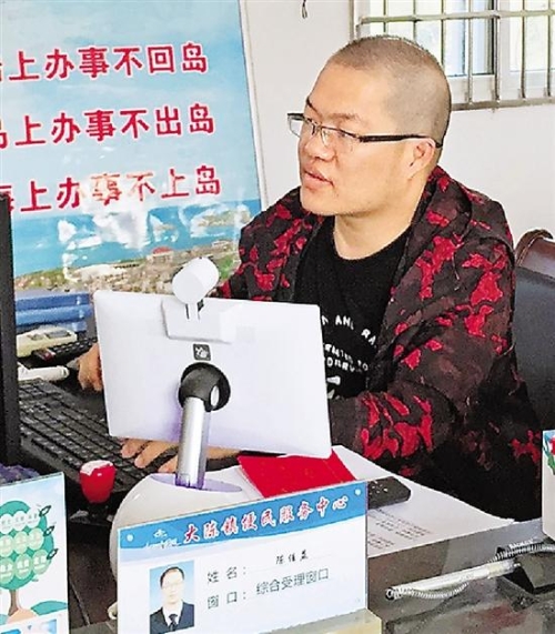 1541721535137_5be4cdbf159bb85b67966b77 1541721535137_5be4cdbf159bb85b67966b77