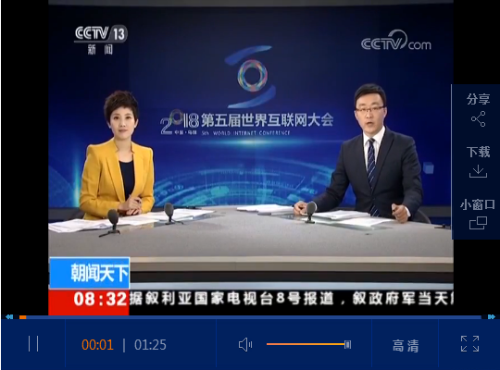 QQ截图20181109161813