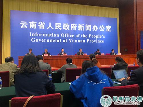 微信图片_20181109182403 微信图片_20181109182403