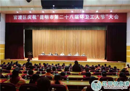 庆祝会现场_副本 庆祝会现场_副本