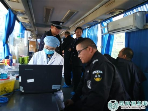 IMG_20181112_101434 IMG_20181112_101434