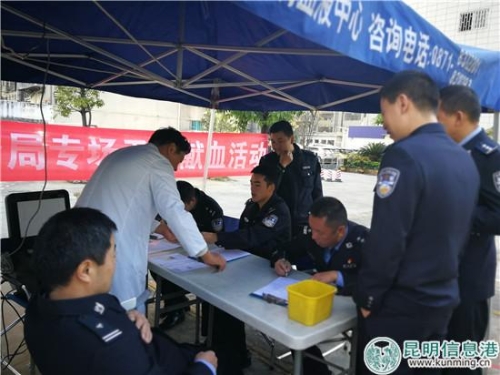 IMG_20181112_102050 IMG_20181112_102050