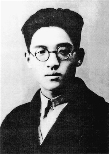 rmrb2018111311p18_b rmrb2018111311p18_b