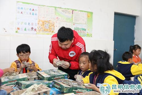 微信图片_20181112162751