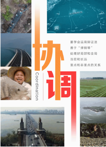 QQ截图20181116212125