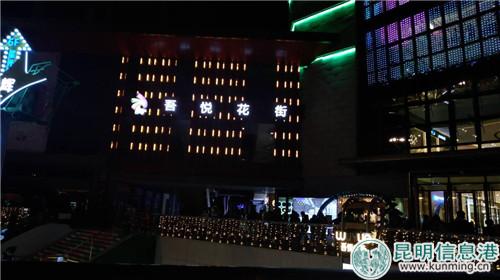 商场停电时的情形。网友拍摄(1)