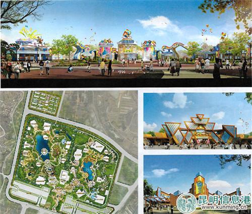 项目效果图 项目效果图