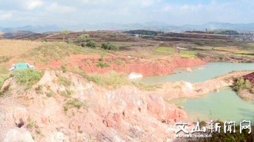 20181119083643821 20181119083643821