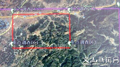 20181119083701385 20181119083701385