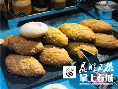 5bf2772d2f7e4 5bf2772d2f7e4