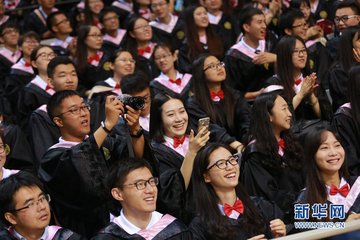 t01f8bd683608742f41 t01f8bd683608742f41