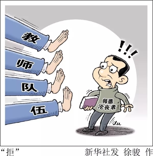 640_wx_fmt=jpeg&tp=webp&wxfrom=5&wx_lazy=1&wx_co=1.webp (3)