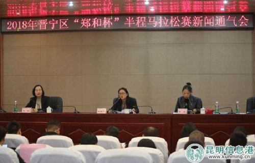 新闻通气会现场--供图 新闻通气会现场--供图