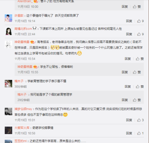 00300185199_ac727378 00300185199_ac727378