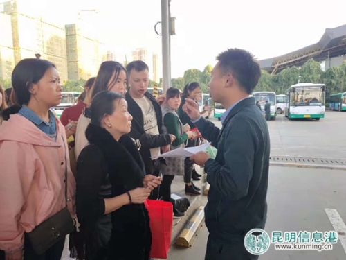 车队工作人员介绍微信群 车队工作人员介绍微信群