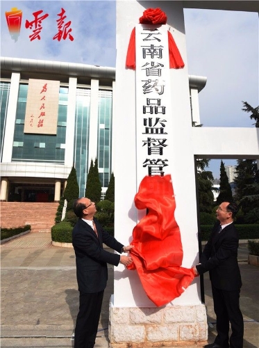 201811221744373BBBQK 201811221744373BBBQK